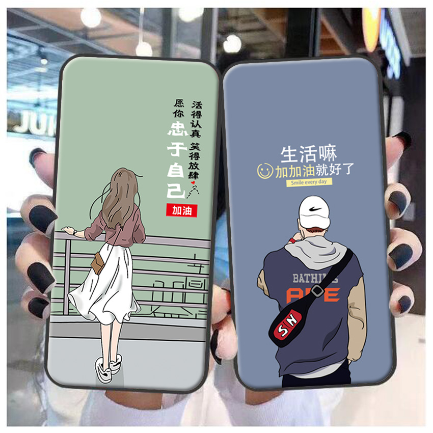 海信Touch手机壳海信touch音乐阅读器潮流硅胶HITV205N保护套定制