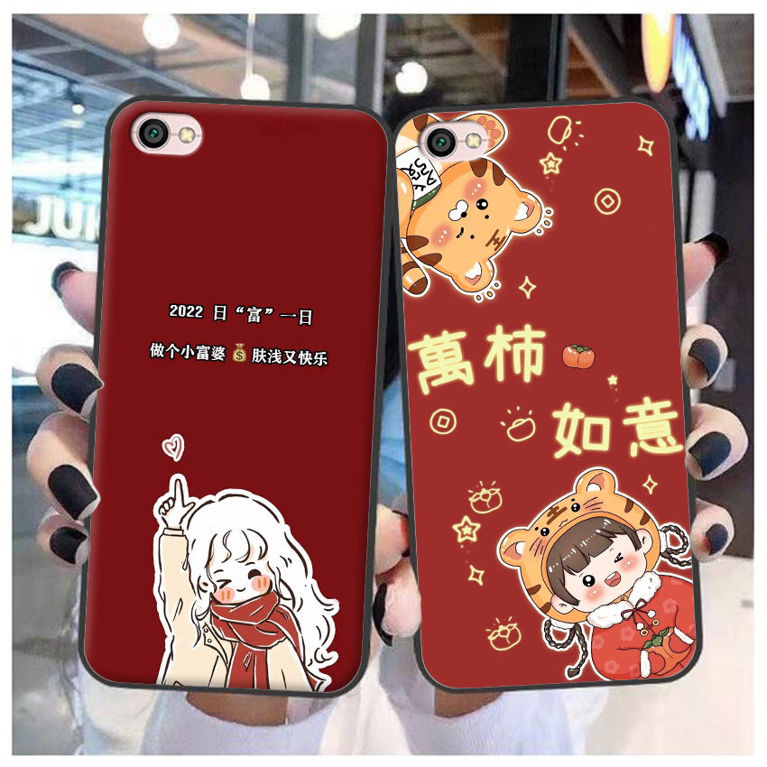 适用于小米红米Note 5A标配手机壳note5a保护套5G版软胶彩绘定制