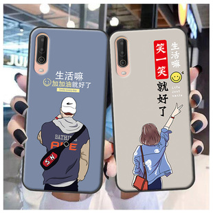 糖果T30手机壳Sugar t30保护套舒高SUGAR t30软防摔时尚来图定制