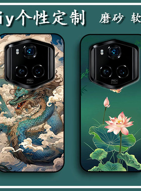 OPRD BA202308手机壳X100pro保护套CM202108-18软胶私人来图定制 女款壳 男款壳 情侣壳 软胶材质彩绘卡通壳