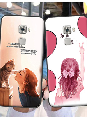 适用于华为Mate S手机壳Huawei mateS保护套CRR-CL/UL软TL00/UL20