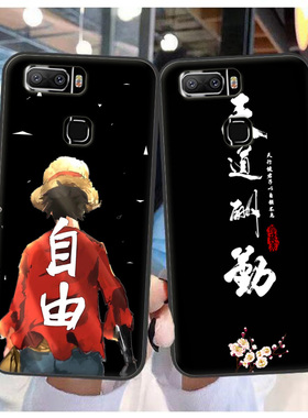 适用于领歌S8Pro手机壳Leagoo s8 pro保护套软胶磨砂防摔彩绘定制