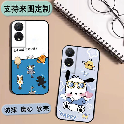 TCL One touch一键通T10 5G手机壳T550N保护套软胶私人来图定制 女款壳 男款壳 情侣壳 软胶材质彩绘卡通壳