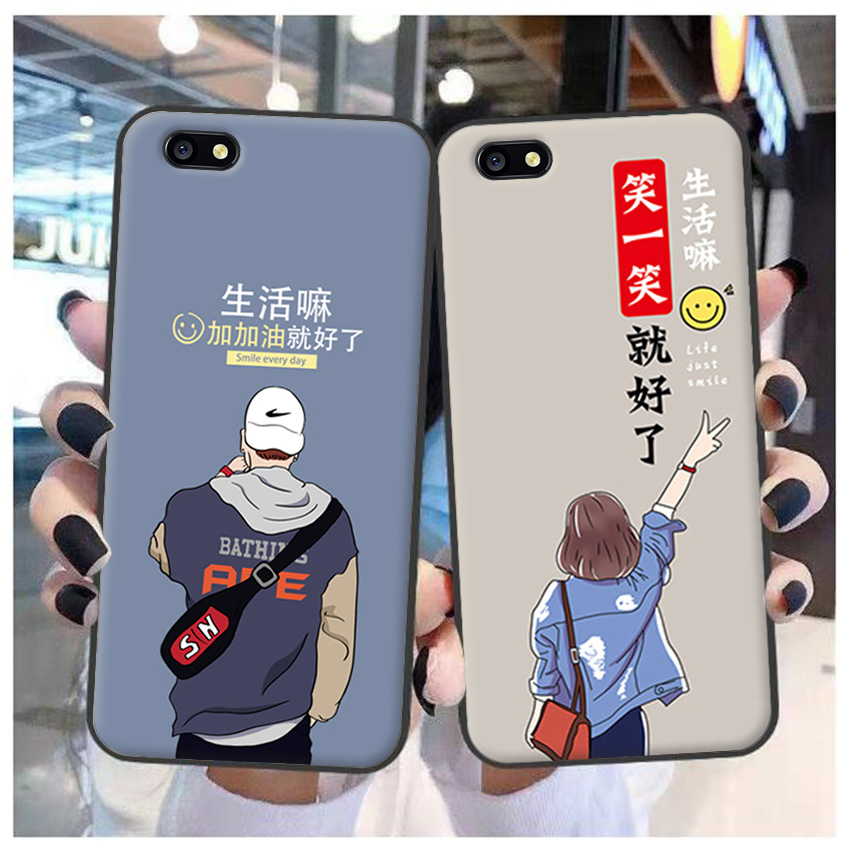 适用于OPPOA77手机壳OPPO A77保护套a77t防摔硅胶软壳个性潮定制