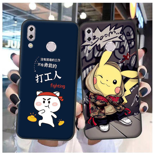 适用于华硕ZENFONE 5/5Z手机壳ASUS ZS620KL/ZE620KL/X00QD/Z01RD