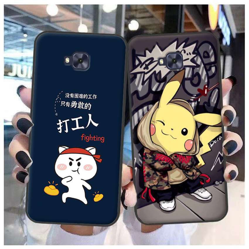 适用于华硕ZenFone 4 Selfie手机壳Asus ZD553KL保护套X00LD定制