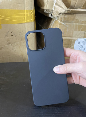 适用于乐视Y1Pro手机壳Letv Y2pro保护套L7/L6/X1pro/Y1pro+磨砂软胶黑色