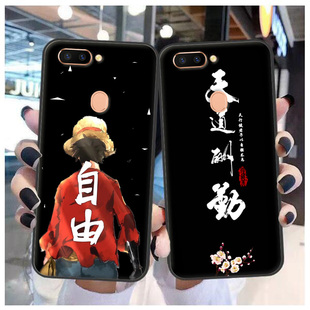 防摔定制 保护套r11st软彩绘时尚 适用于OPPO R11S手机壳R11S青春版