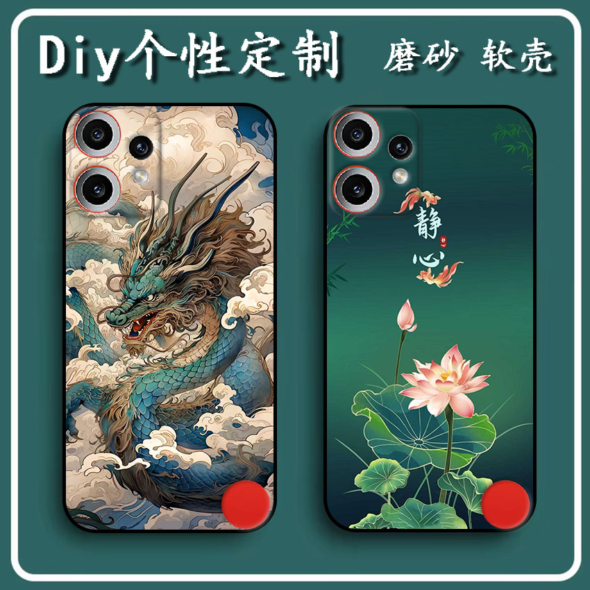 适用于Nothing CMF手机壳Phone 2 Pro保护套软胶私人来图定制 女款壳 男款壳 情侣壳 软胶材质彩绘卡通壳