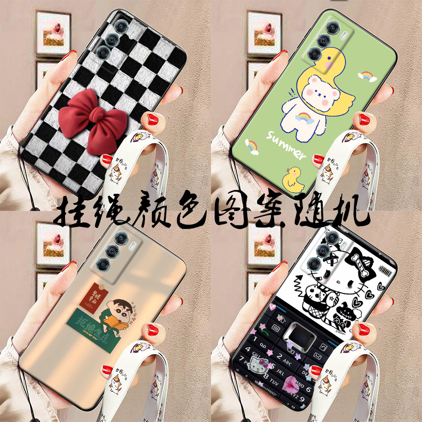 适用于摩托罗拉Edge S30手机壳Moto G200保护套XT2175-2宽挂绳软胶定制diy男女卡通