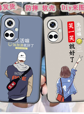 适用于传音Tecno Camon 19 Pro 5G保护套Infinix Tecno cl7n手机壳软情侣定制