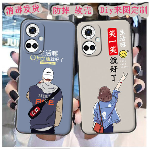 适用于传音Tecno Camon 19 Pro 5G保护套Infinix Tecno cl7n手机壳软情侣定制