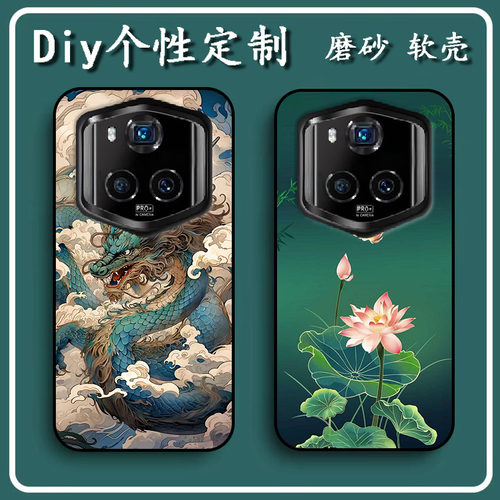 欧博信X100Pro手机壳OBXIN X7 Pro Max保护套软胶私人来图定制 女款壳 男款壳 情侣壳 软胶材质彩绘卡通壳
