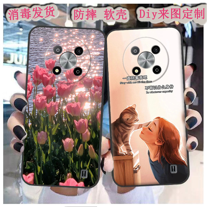 适用于中兴远航41手机壳ZTE 7541N保护套7541n软胶5G时尚男女潮款定制 - 实物图