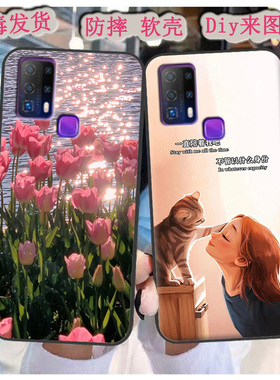 适用于金立M13手机壳GLY1620/M50pro保护套F40星黛露动漫情侣定制