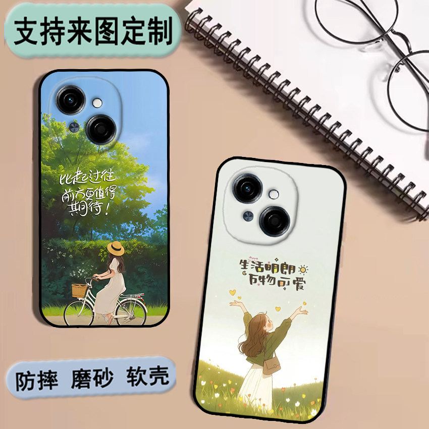 传音Infinix Tecno Spark Go 2025手机壳Spark Go 1保护套Tecno Pop 9保护套时尚情侣diy来图定制