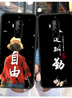 适用于恒通Homtom S8手机壳恒通S8保护壳软胶卡通彩绘来图定制男