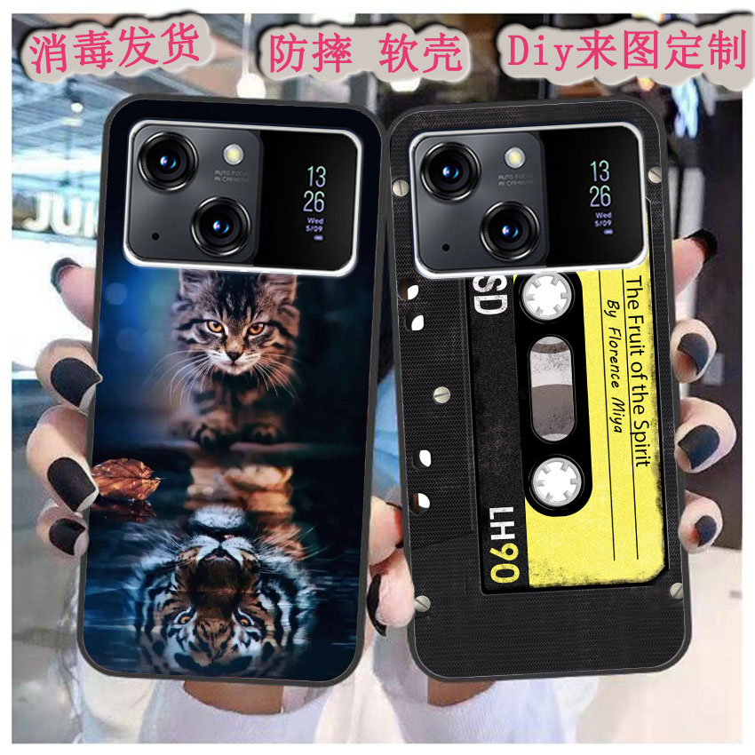 适用于硕王X19Pro手机壳SAILF 20220822MT保护套X19 Pro软胶时尚彩绘来图定制diy可爱磨砂