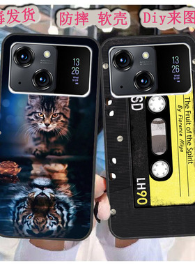 适用于硕王X19Pro手机壳SAILF 20220822MT保护套X19 Pro软胶时尚彩绘来图定制diy可爱磨砂