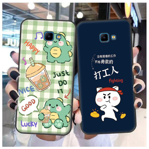 适用于三星J4CORE手机壳Galaxy SM-J410G保护套软胶防摔潮流定制