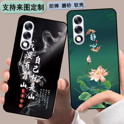 新款酷派COOL30手机壳酷派CP13保护套Coolpad酷派30软胶定制 女款壳 男款壳 情侣壳 软胶材质彩绘卡通壳