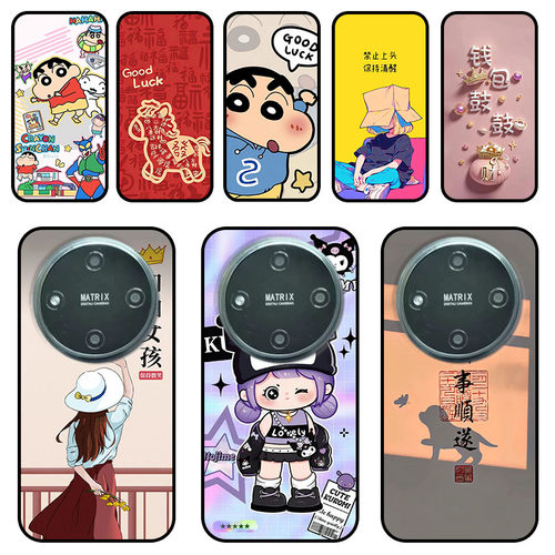 适用于OP M80Pro手机壳OP MX80Pro保护套2023051761MT私人来图定制 女款壳  情侣壳 软胶材质彩绘卡通壳