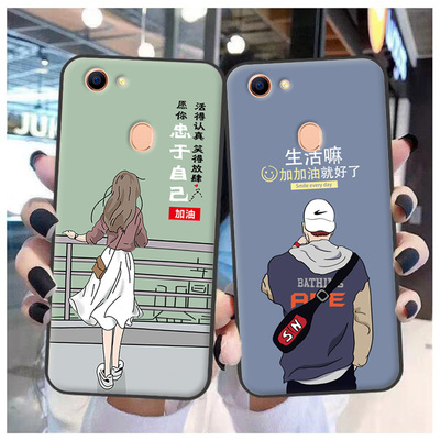 适用于OPPO A73手机壳F5保护套A73m软胶a73t防摔彩绘时尚定制男女