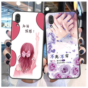 海信金刚4Pro手机壳防摔金刚4Pro个性卡通壳HLTE311T磨砂软壳定制