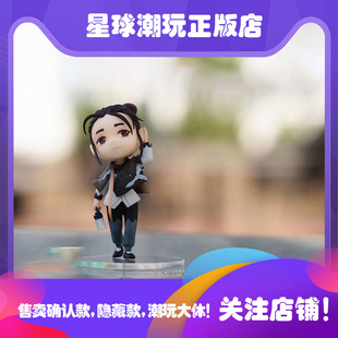 现货 ACTOYS 一人之下系列确认款盲盒 手办摆件冯宝宝王也