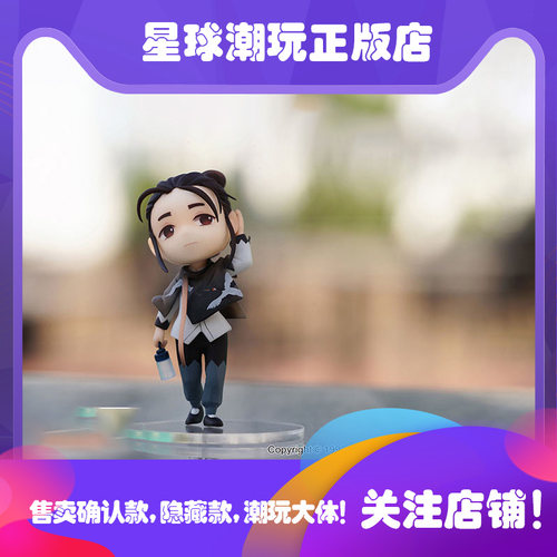 现货确认款盲盒冯宝宝手办摆件
