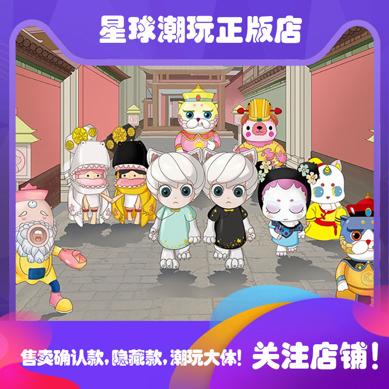 现货嘿粉儿盲盒一代初代恐龙妹确认款kibbi黑粉娃娃甜品系列限量