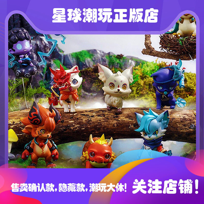 现货 一起来捉妖盲盒确认款 招风贪狼生财仔 潮玩手办摆件