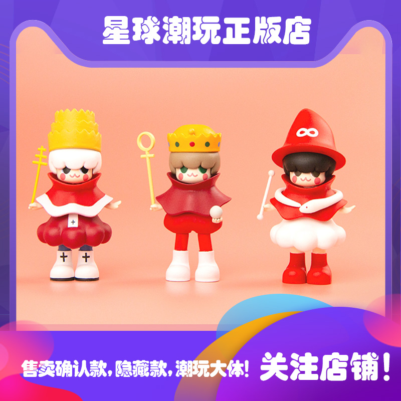 盲盒确认款收藏摆件塔罗牌现货