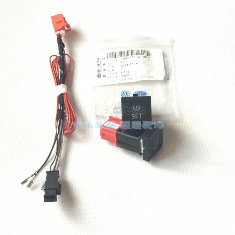 大众原厂原装高尔夫6 GTI尚酷 速腾改装胎压监测胎压开关免破线套