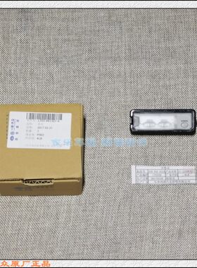 大众原厂迈腾B8高尔夫7凌度CCLED牌照灯原装此款1个灯有2个芯片的
