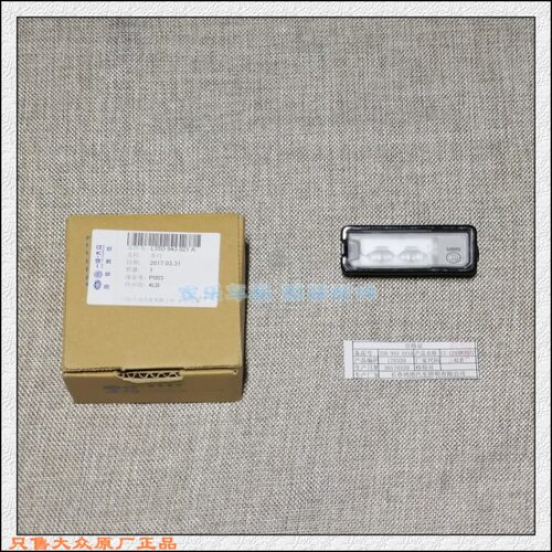 大众原厂迈腾B8高尔夫7凌度CCLED牌照灯原装此款1个灯有2个芯片的