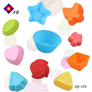 多形状DIY硅胶蛋糕模具烘培用具杯子蛋糕发糕布丁甜品圆形马芬杯