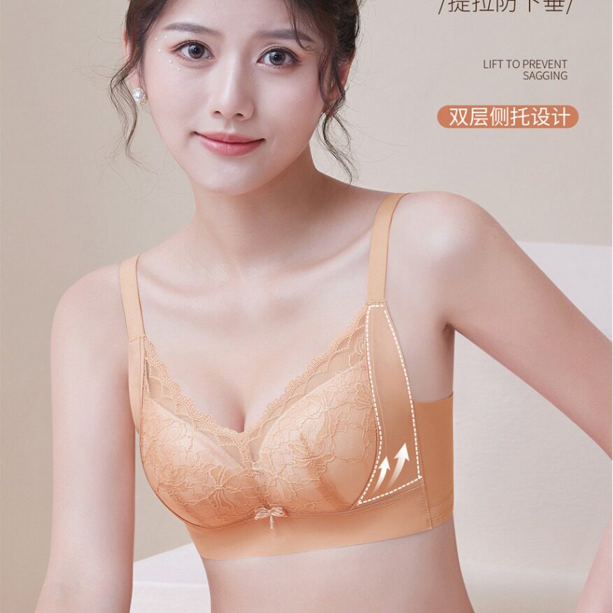 加厚A杯小胸专用舒适聚拢文胸