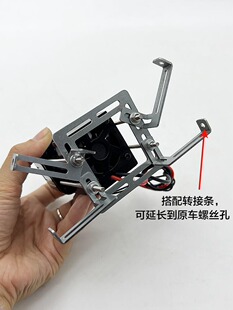 汽车透镜LED大灯改装远近矩阵模组百搭通用支架配件包改装固定座