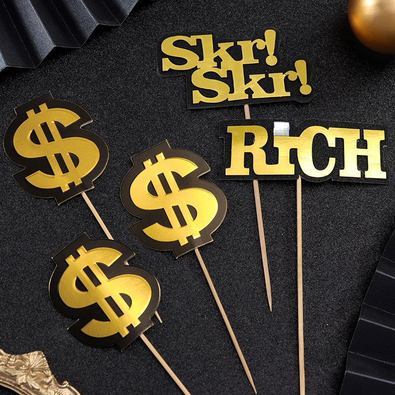 美元美金符号$蛋糕插牌 有钱英文rich蛋糕装饰插件 双层黑金插签
