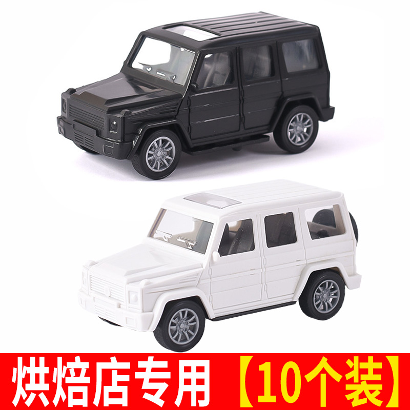 男神生日快乐蛋糕模型摆件汽车跑车越野车烘焙ins蛋糕装饰插件