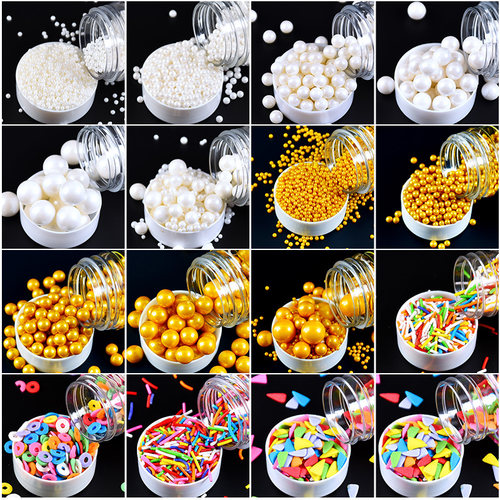 蛋糕装饰糖针冰淇淋食用糖珠