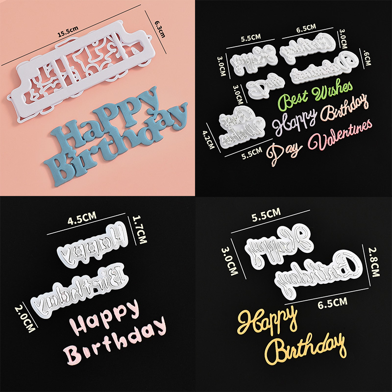 【英文字母合集】文字字母英文