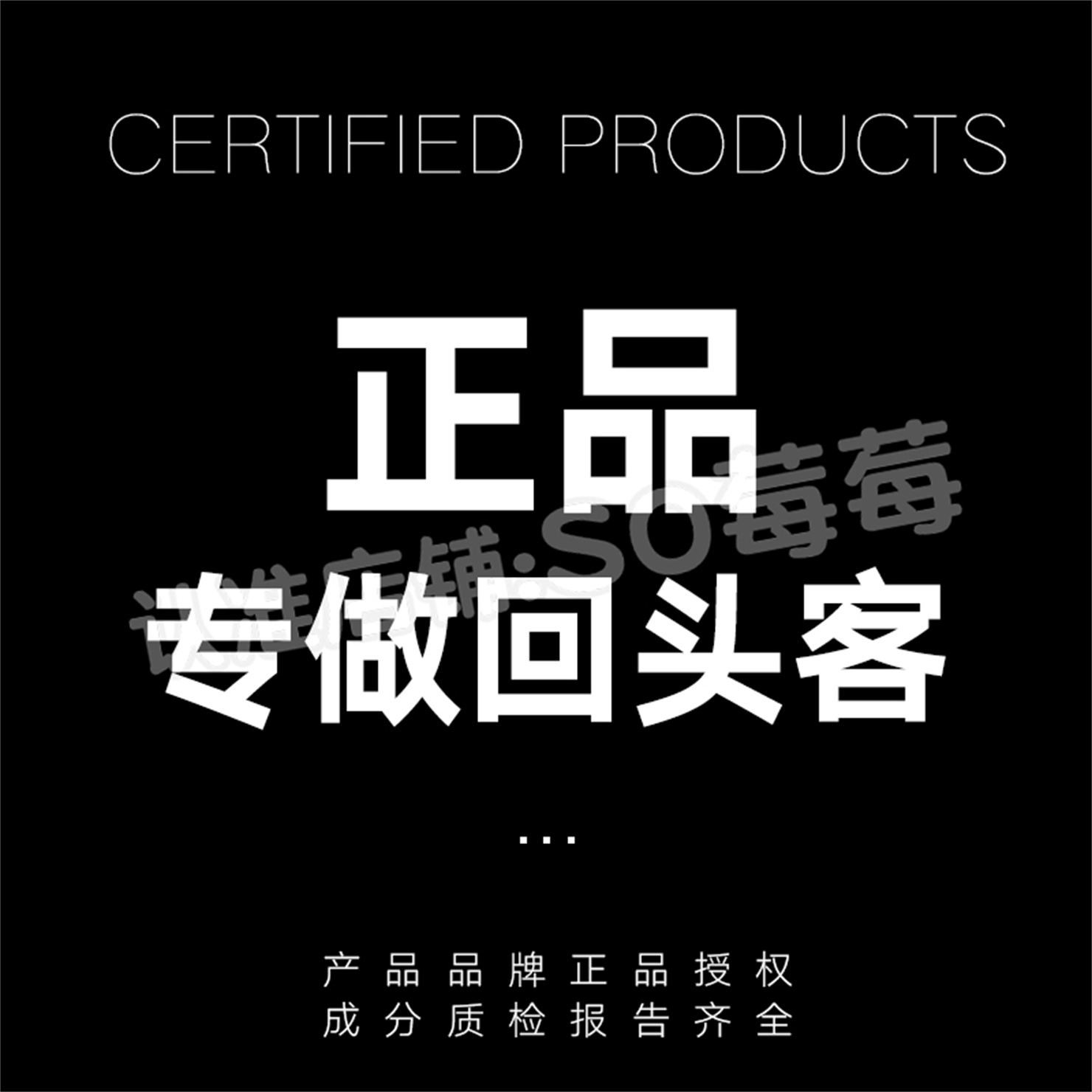 橙魅力排抗口服小魔蛋固体饮料