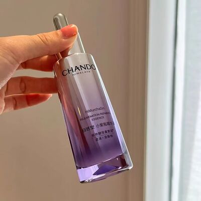 自然堂小紫瓶精华液第六代酵母