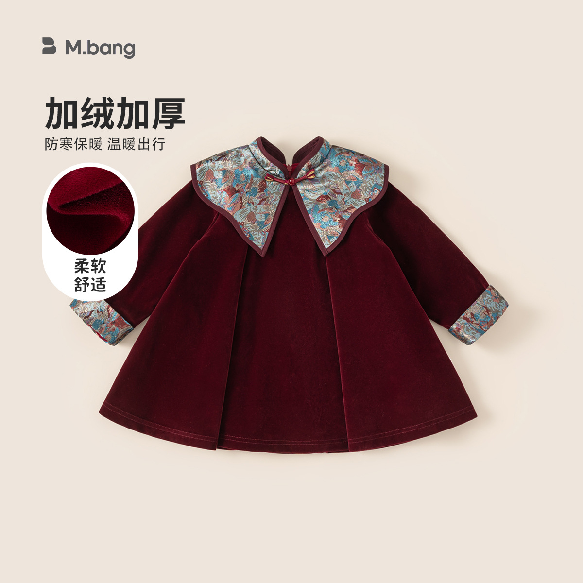 女童年服过年红色裙子宝宝公主裙冬季新品国风儿童加绒加厚连衣裙