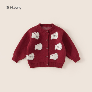 女童外套童装儿童毛衣开衫冬季新品红色年服宝宝内搭衣服毛线上衣