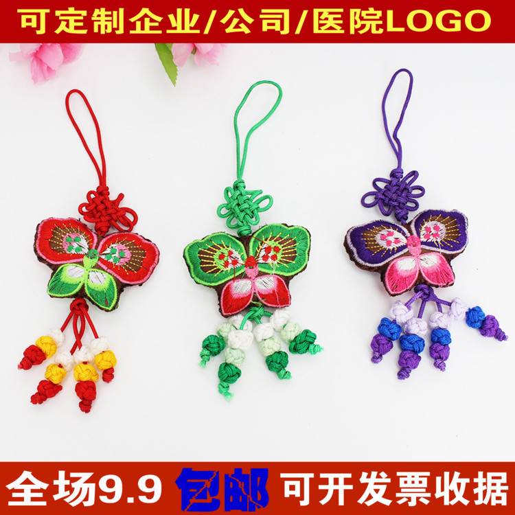 端午香囊香包刺繡蝴蝶結小香包香袋特色工藝品禮品袋香囊香包定制在類目 居家日用, 香包/香囊中 - 來自Buy2taobao.com提供專業的淘寶代購服務