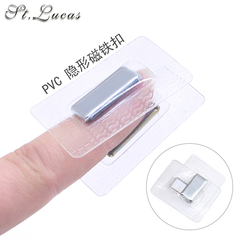 强力磁铁纽扣方形磁性暗扣衣服箱包隐形吸铁石PVC磁铁扣服装辅料