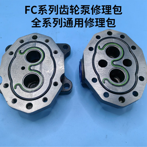 CBFC专用修理包耐高压高温密封圈